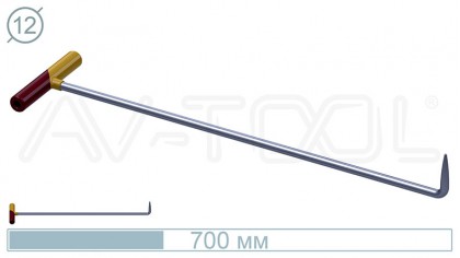 Крючок (700 мм) 10009