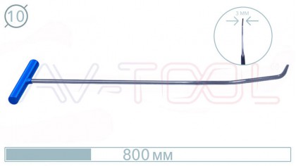 Крючок для сложного доступа (окончание плоский конус, 800 мм) 10047