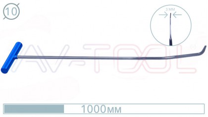 Крючок для сложного доступа (окончание плоский конус, 1000 мм) 10048