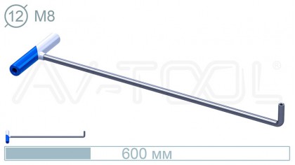 Крючок (600 мм) 14016