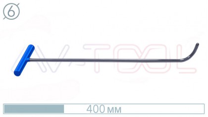 Крючок для сложного доступа (сферический загиб, 400 мм) 10051