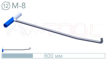 Крючок арочный (600 мм) 14025